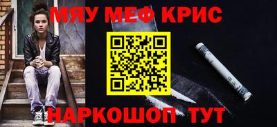 соль ск Изобильный