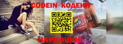 мефедрон VHQ Ипатово