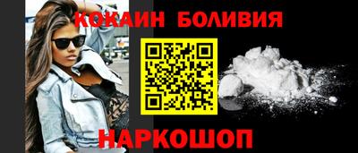 меф Ирбит