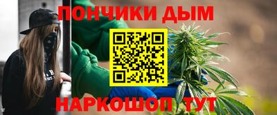 соль ск Изобильный