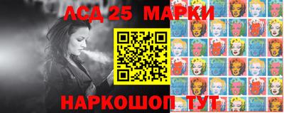 меф Ирбит