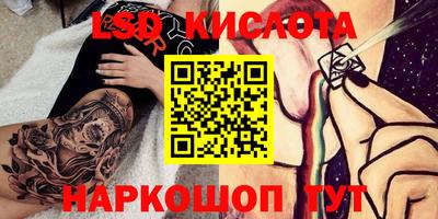 мефедрон VHQ Ипатово