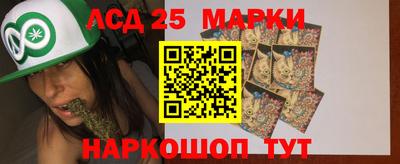меф Ирбит