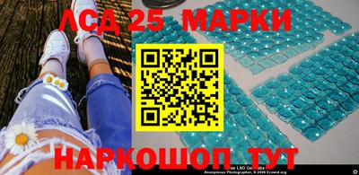 меф Ирбит