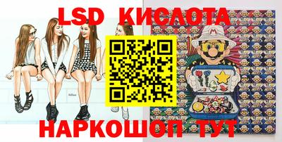 мефедрон VHQ Ипатово