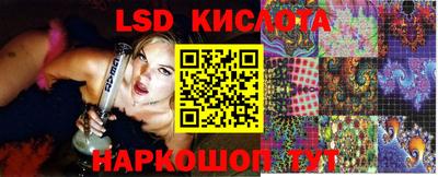 меф Ирбит
