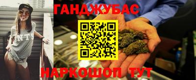 мефедрон VHQ Ипатово