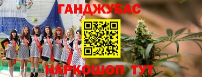 соль ск Изобильный