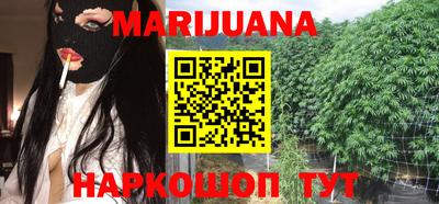мефедрон VHQ Ипатово