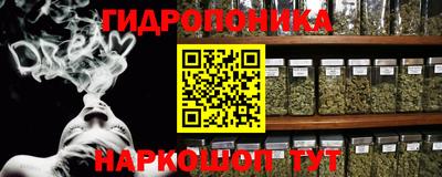 меф Ирбит