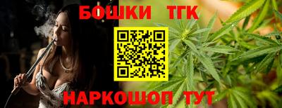мефедрон VHQ Ипатово