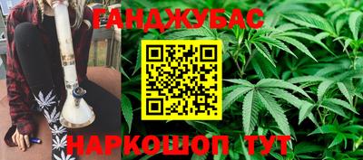 мефедрон VHQ Ипатово