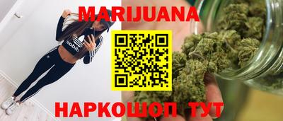 мефедрон VHQ Ипатово