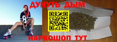 соль ск Изобильный
