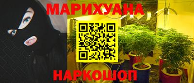 соль ск Изобильный