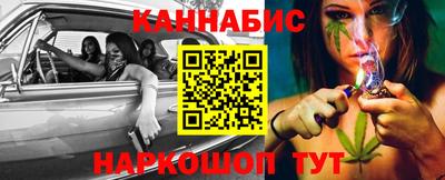 меф Ирбит