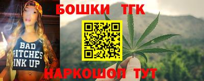 соль ск Изобильный
