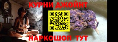 мефедрон VHQ Ипатово