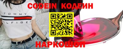 меф Ирбит