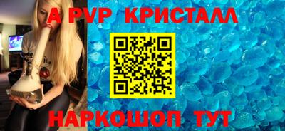 соль ск Изобильный
