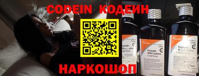 меф Ирбит