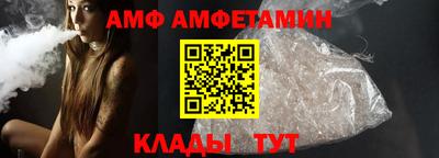 соль ск Изобильный