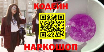 соль ск Изобильный