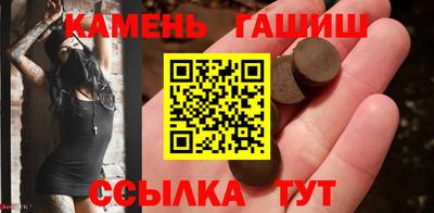 мефедрон VHQ Ипатово