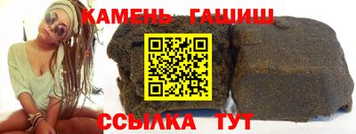 меф Ирбит