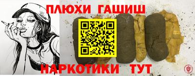 меф Ирбит