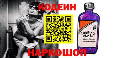 меф Ирбит