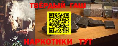 меф Ирбит