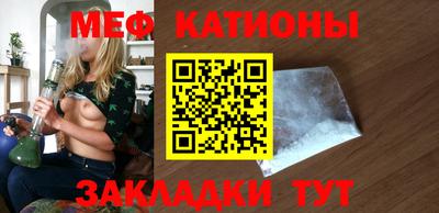 соль ск Изобильный