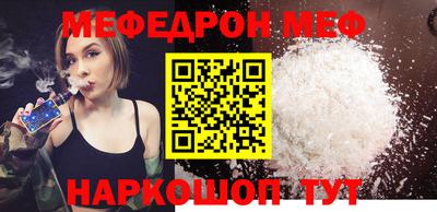 соль ск Изобильный